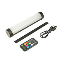 Base Lite IR